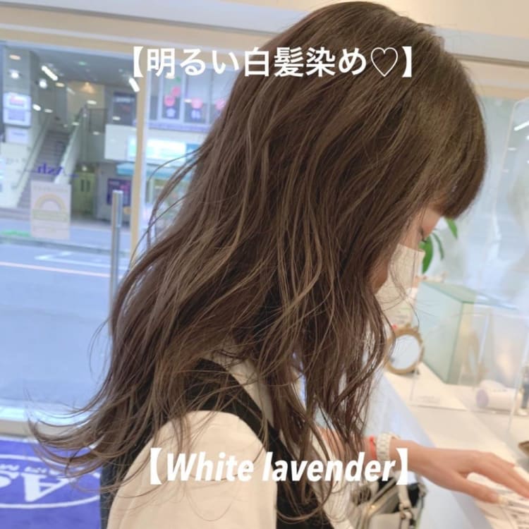 明るい白髪染め ホワイトラベンダー ヘアカタログ Ash 武蔵小金井店 高橋 優子 ヘアサロン 美容院 Ash オフィシャルサイト