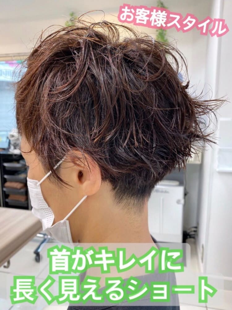 首がキレイに見えるちょい刈りショート ヘアカタログ Ash 鶴ヶ峰1号店 古畑 翔太 ヘアサロン 美容院 Ash オフィシャルサイト