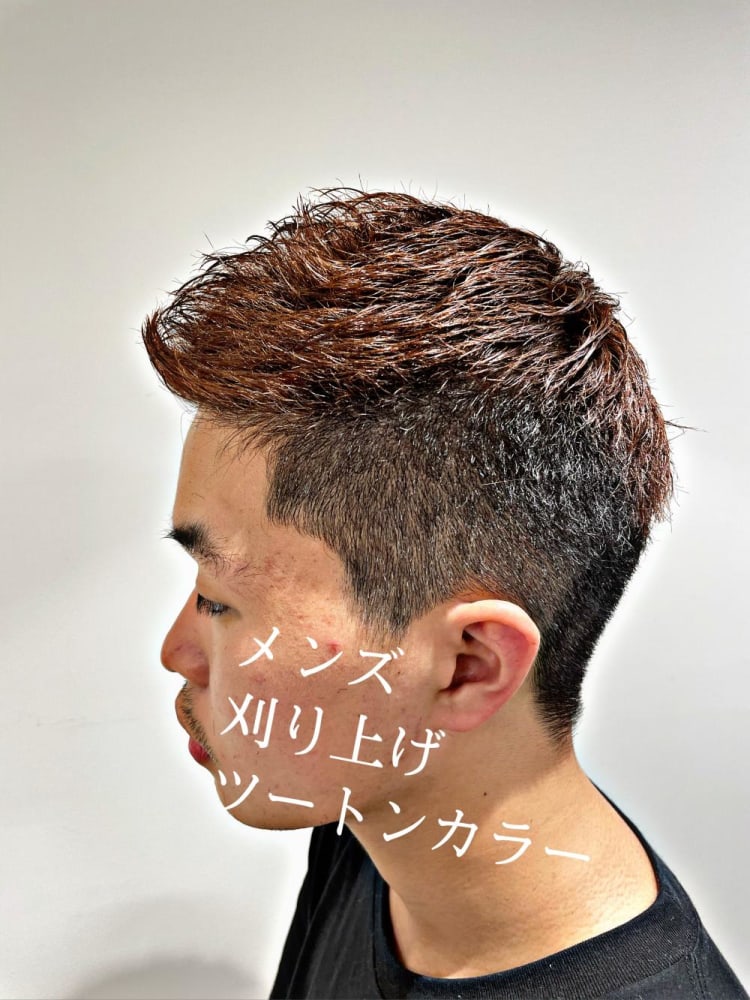 メンズ 刈り上げ ツートンカラー ヘアカタログ Ash 高円寺店 山口 直人 ヘアサロン 美容院 Ash オフィシャルサイト