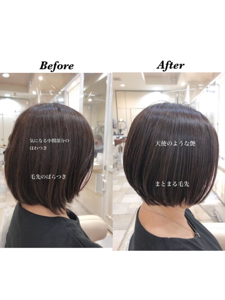 大人かわいいショートボブ30代40代50代 ヘアカタログ ヘアサロン 美容院 Ash オフィシャルサイト