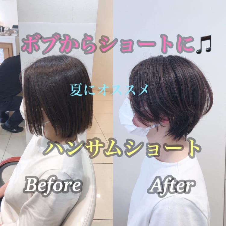 21年夏 ハンサムショート ヘアカタログ Ash 分倍河原店 鈴木 裕一郎 ヘアサロン 美容院 Ash オフィシャルサイト 21年夏 ハンサムショート ヘアカタログ Ash 分倍河原店 鈴木 裕一郎 ヘアサロン 美容院 Ash オフィシャルサイト