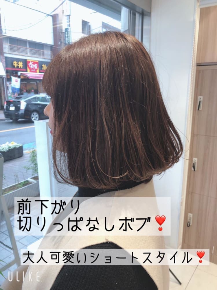 大人可愛い切りっぱなしボブ ヘアカタログ Ash 等々力店 鈴木 薫 ヘアサロン 美容院 Ash オフィシャルサイト