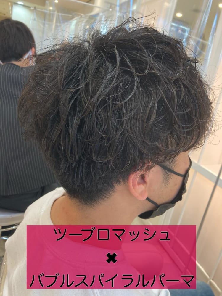 ツーブロック ツイストスパイラル ヘアカタログ Ash 自由が丘店 遠藤 まりえ ヘアサロン 美容院 Ash オフィシャルサイト