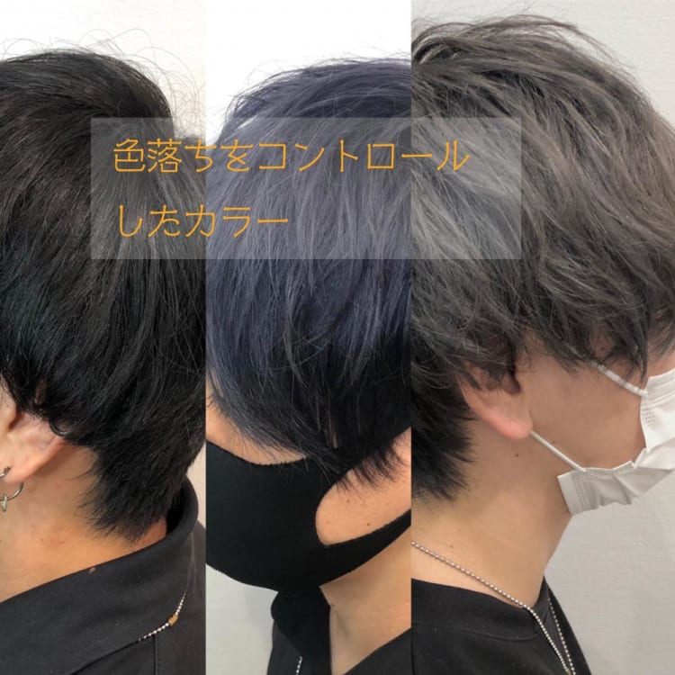 褪色をコントロール シルバーグレー ヘアカタログ Ash 豊田店 中武 優 ヘアサロン 美容院 Ash オフィシャルサイト