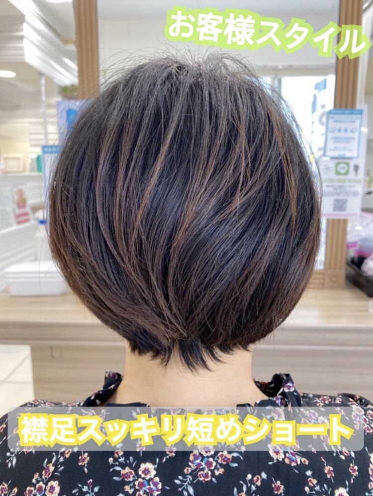 マスクに似合う 襟足スッキリ短めショート ヘアカタログ Ash 鶴ヶ峰1号店 古畑 翔太 ヘアサロン 美容院 Ash オフィシャルサイト