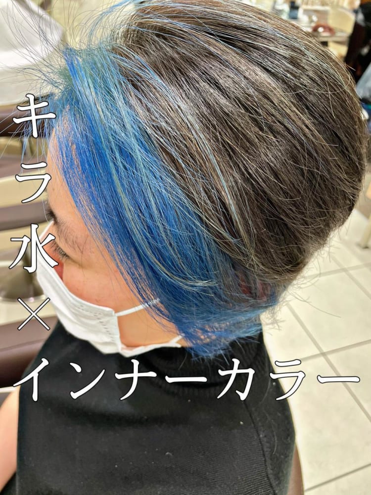 メンズ キラ水 インナーカラー ヘアカタログ Ash 高円寺店 山口 直人 ヘアサロン 美容院 Ash オフィシャルサイト