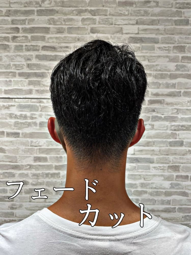 メンズ フェードカット ヘアカタログ Ash 高円寺店 山口 直人 ヘアサロン 美容院 Ash オフィシャルサイト
