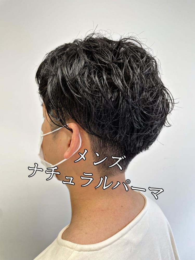 メンズ ナチュラルパーマ ヘアカタログ Ash 高円寺店 山口 直人 ヘアサロン 美容院 Ash オフィシャルサイト