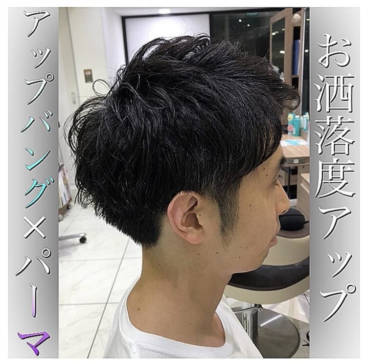 メンズヘアスタイル ヘアカタログ ヘアサロン 美容院 Ash オフィシャルサイト メンズヘアスタイル ヘアカタログ ヘアサロン 美容院 Ash オフィシャルサイト
