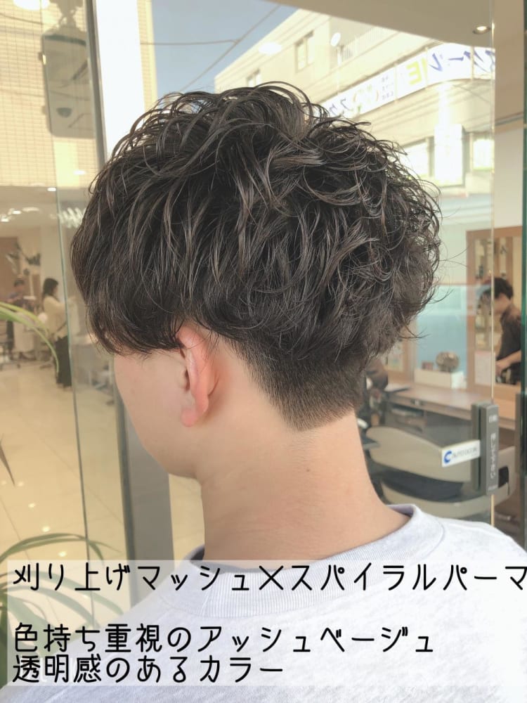 刈り上げマッシュ スパイラルパーマ ヘアカタログ Ash 等々力店 鈴木 薫 ヘアサロン 美容院 Ash オフィシャルサイト