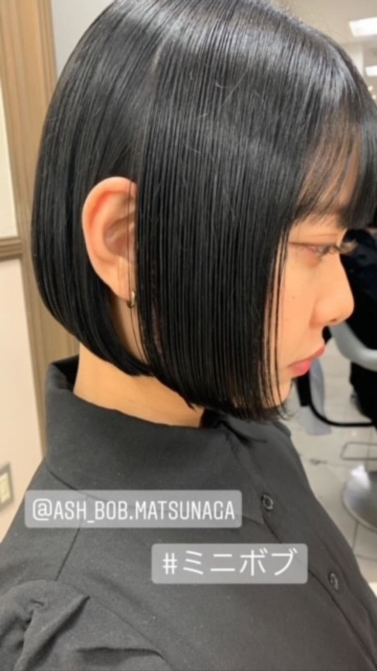 ミニボブ ヘアカタログ Ash 浜田山店 松永 瑞樹 ヘアサロン 美容院 Ash オフィシャルサイト