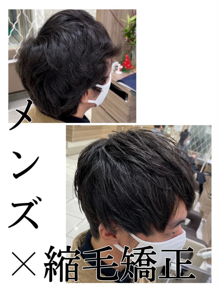 メンズ 縮毛矯正 ツーブロカット ヘアカタログ Ash 高円寺店 山口 直人 ヘアサロン 美容院 Ash オフィシャルサイト