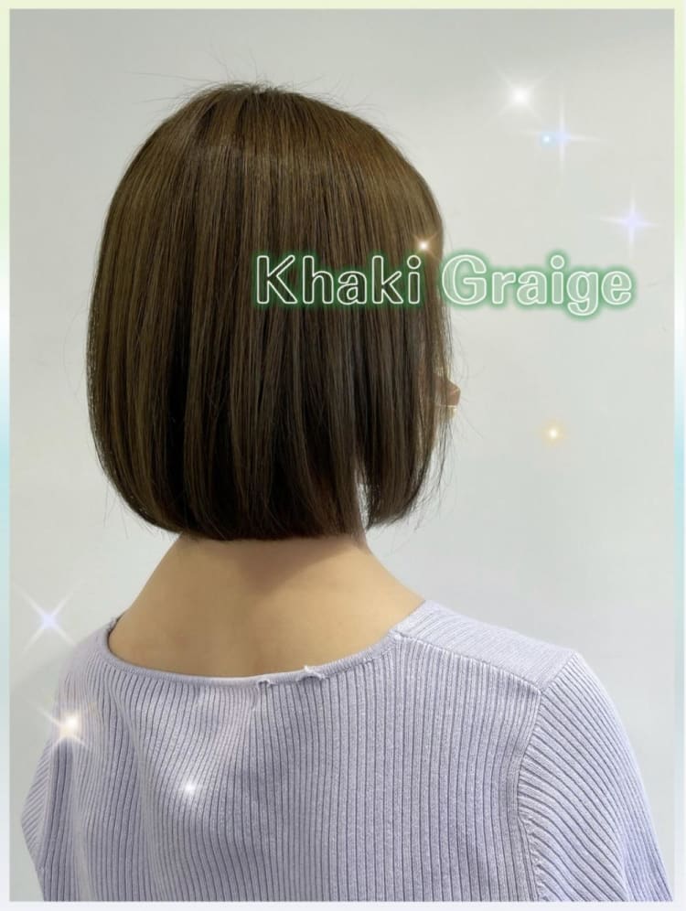 カーキグレージュ ヘアカタログ Ash 高円寺店 鷹木 永梨那 ヘアサロン 美容院 Ash オフィシャルサイト