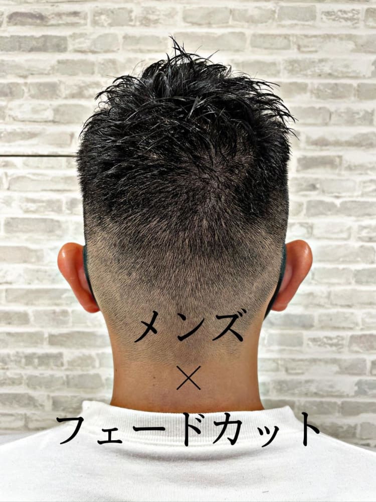 メンズ フェードカット ヘアカタログ Ash 高円寺店 山口 直人 ヘアサロン 美容院 Ash オフィシャルサイト メンズ フェードカット ヘアカタログ Ash 高円寺店 山口 直人 ヘアサロン 美容院 Ash オフィシャルサイト