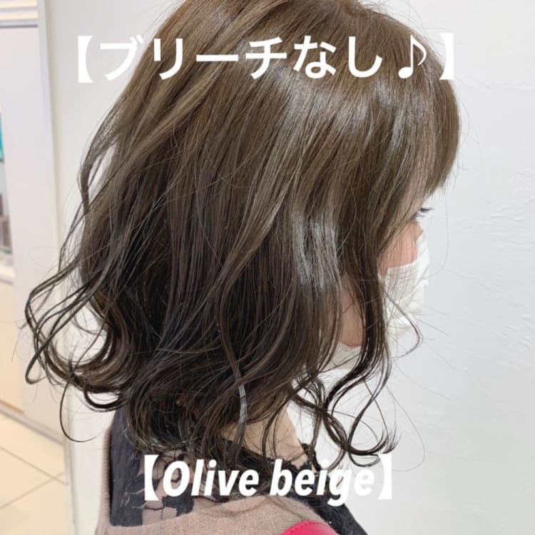 オリーブベージュ ヘアカタログ Ash 武蔵小金井店 高橋 優子 ヘアサロン 美容院 Ash オフィシャルサイト