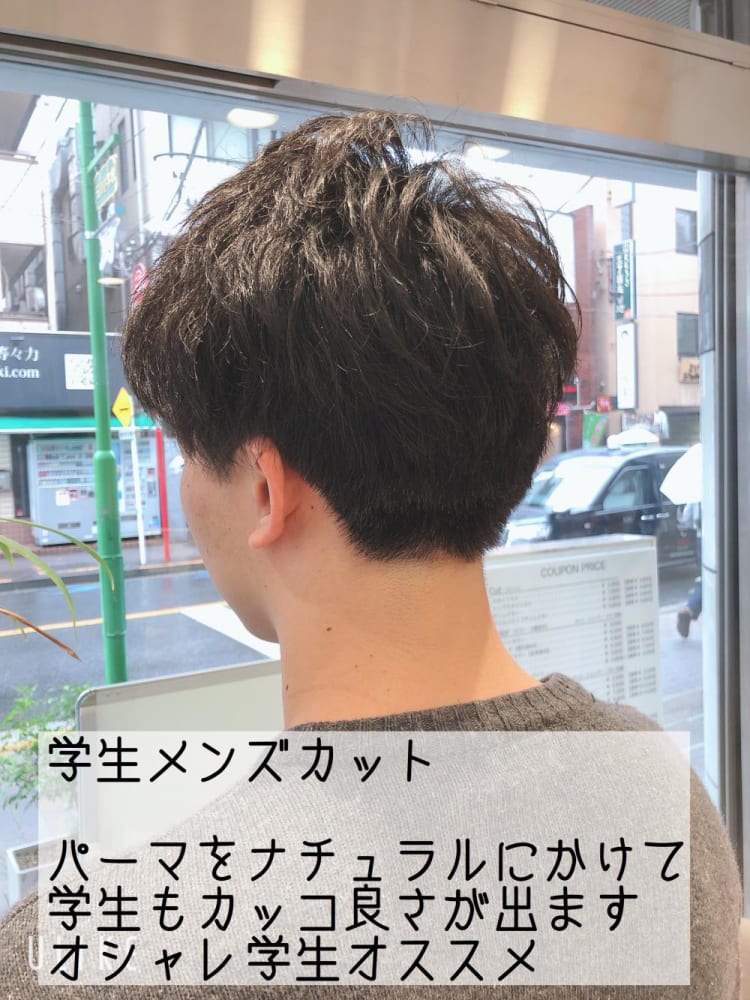 学生メンズカット ヘアカタログ Ash 等々力店 鈴木 薫 ヘアサロン 美容院 Ash オフィシャルサイト