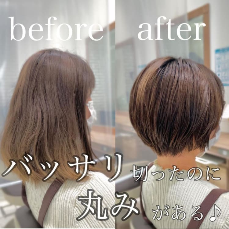 前上がりショートボブ ヘアカタログ Ash いずみ中央店 尊田 恵一朗 ヘアサロン 美容院 Ash オフィシャルサイト 前上がりショートボブ ヘアカタログ Ash いずみ中央店 尊田 恵一朗 ヘアサロン 美容院 Ash オフィシャルサイト