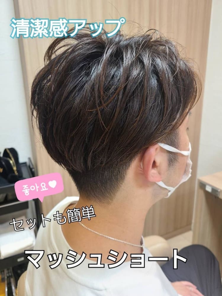メンズ大人マッシュショート ヘアカタログ Ash 国立店 飯島 裕子 ヘアサロン 美容院 Ash オフィシャルサイト メンズ大人マッシュショート ヘアカタログ Ash 国立店 飯島 裕子 ヘアサロン 美容院 Ash オフィシャルサイト