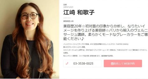 名称未設定-1