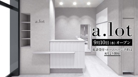 a.lot 溝の口店 NEWオープンのお知らせ