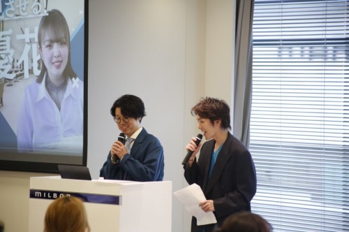 _Q6A7624