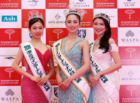 2026ミス・インターナショナル日本代表選出大会のバックステージをAshが担当
