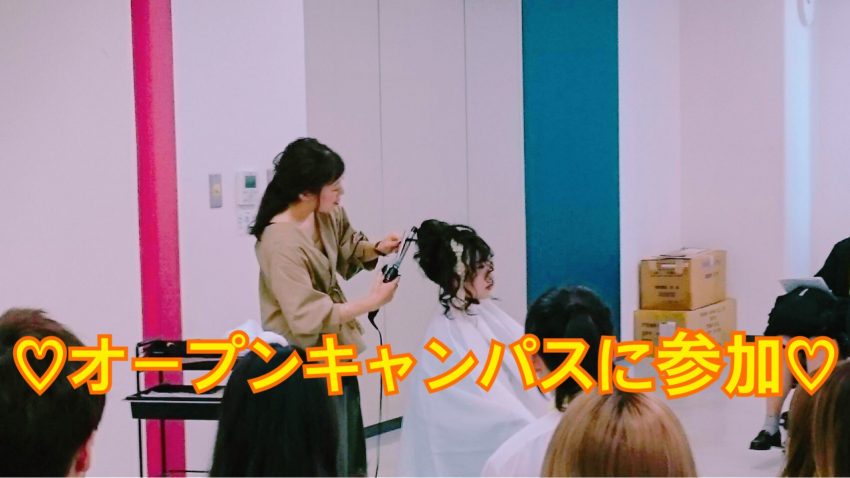 S__58793993