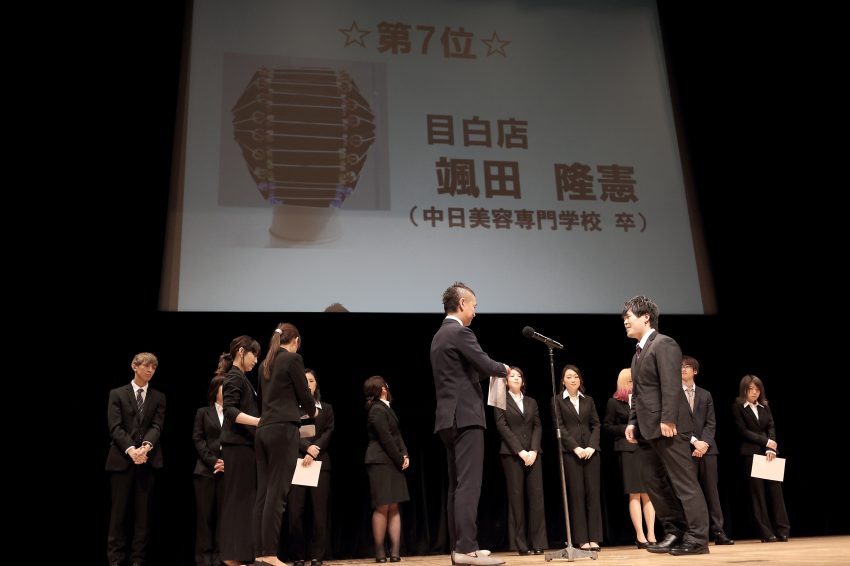 2018 Ash入社式・1-350
