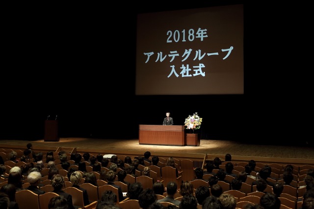 2018 Ash入社式・1-60 (640x427)