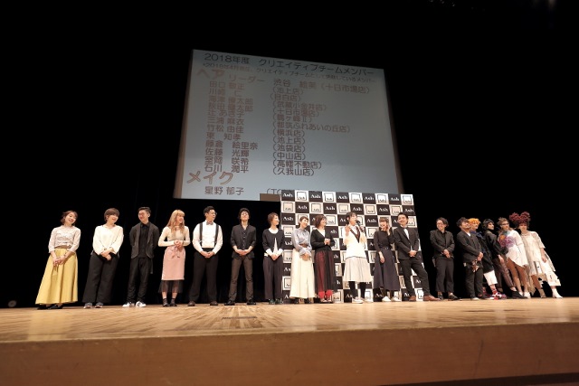 2018 Ash入社式・1-624 (640x427)