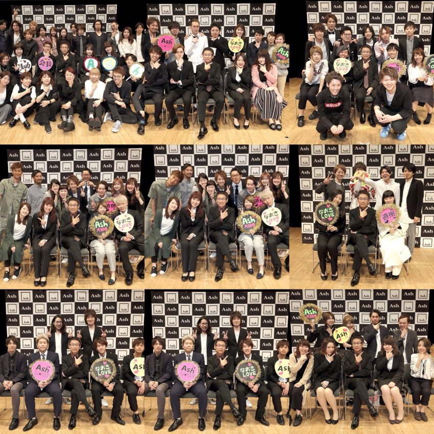 857C4843-5D84-4677-A856-D96BA29BFE6B