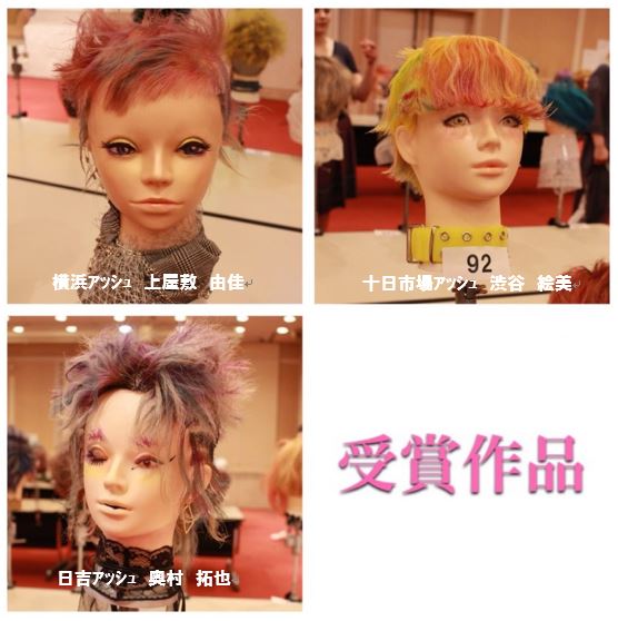 銀②