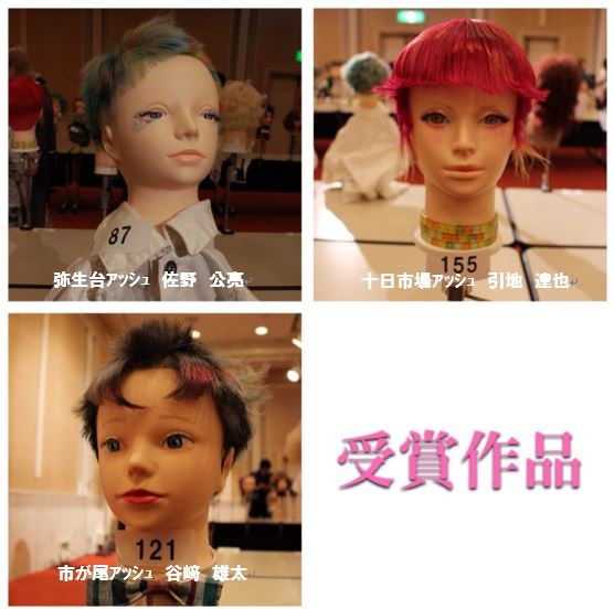 銀③