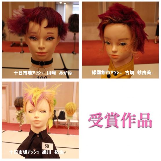 金②