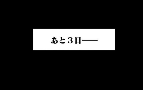 20181106070616