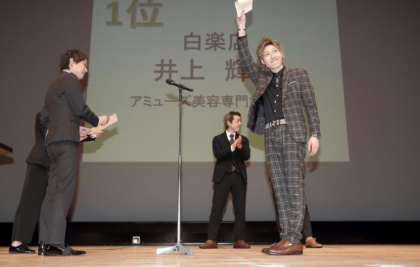 2019アッシュ入社式・2-543