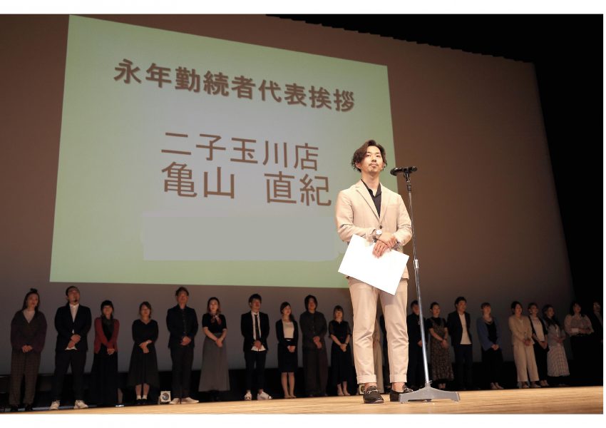 2019アッシュ入社式・2-180のコピー