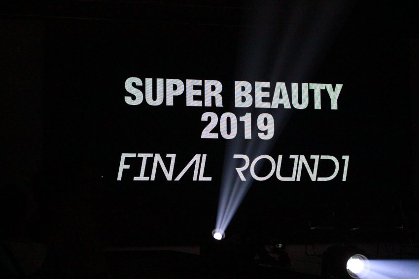 IMG_2420