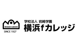 横浜fカレッジロゴ