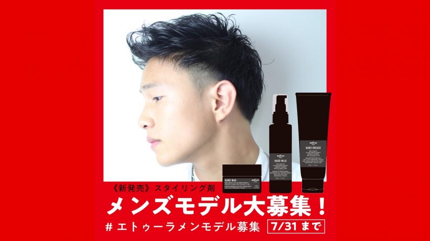 プレゼンテーション1