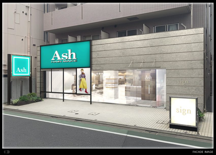 Ash祐天寺パース-1