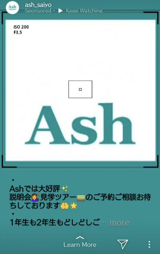 S__6750212