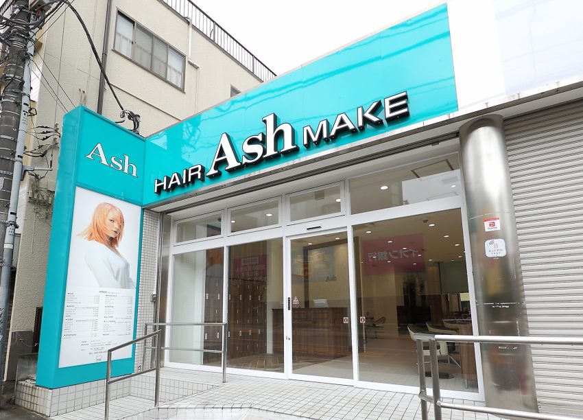 Ash豊田店 様・1 (002)