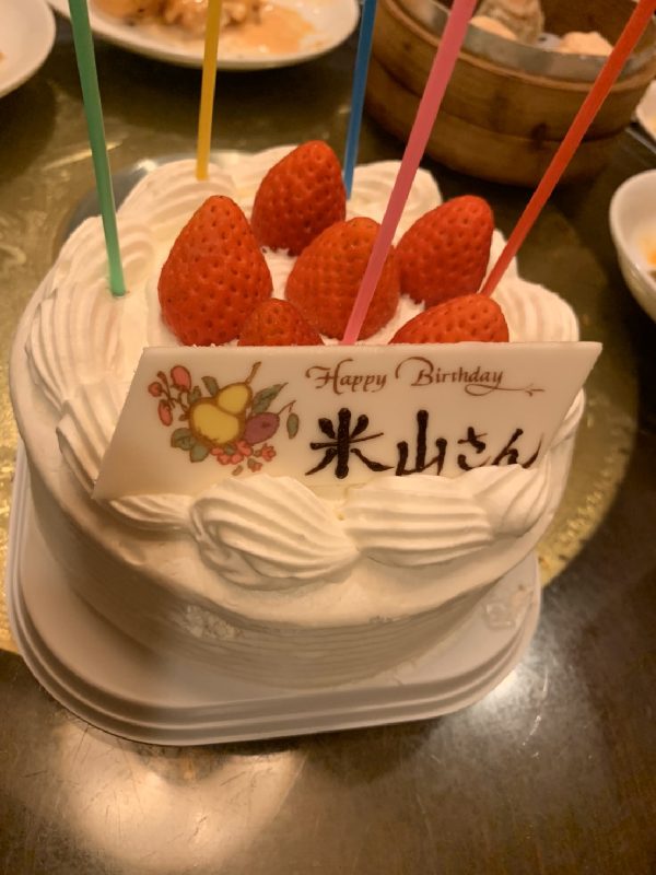 ケーキ