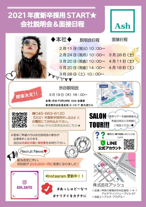 image-0001-0001-0001