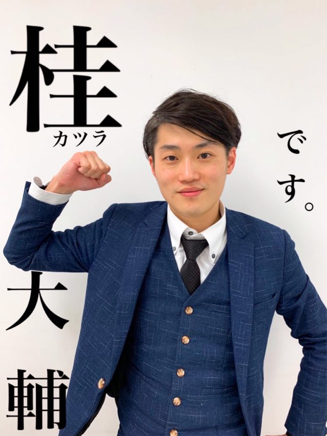しん２