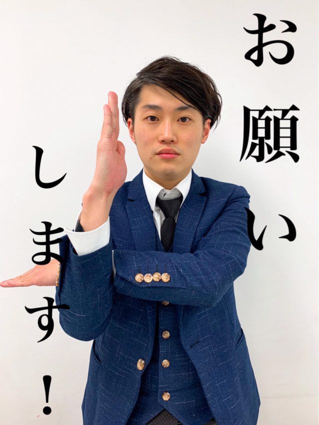 しん３