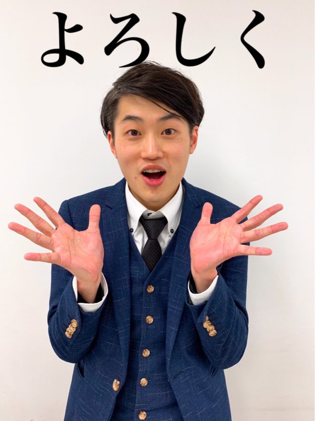 しん４