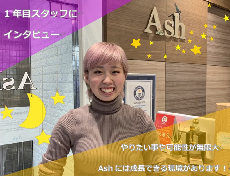 紹介写真