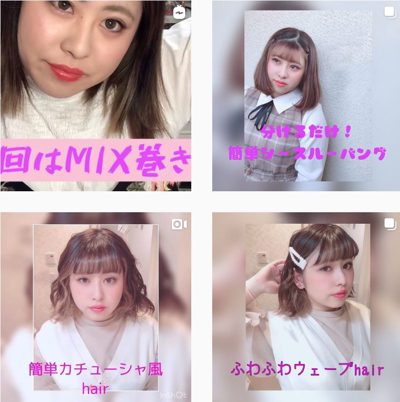 動画